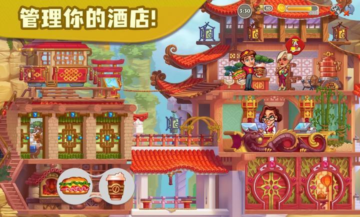 糖果泡泡乐园测试服图2