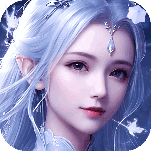 魔域手游2官方正版