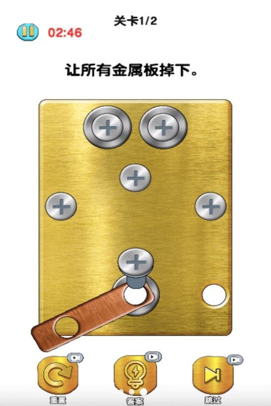 我的智力666安卓版(2)