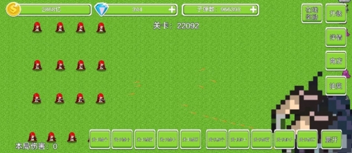 抵御魔界军游戏安卓正版图3