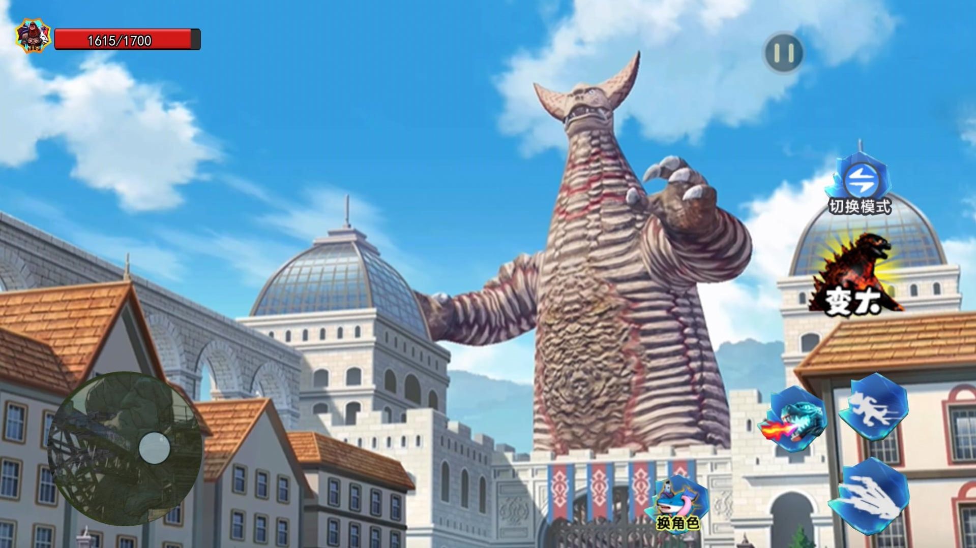 究极怪兽养成图3