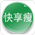 快享瘦app官方手机版 v1.0.8