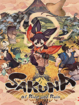 天穗之咲稻姬食物特效MOD