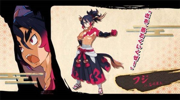 魔界战记7辅助器图3