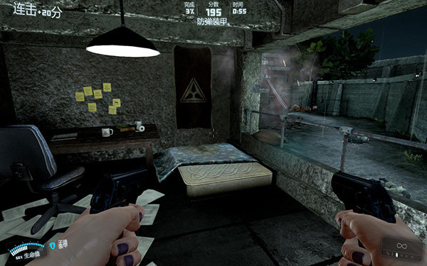 龙霸三合会重制版图1