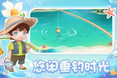 圆梦庄园华为版(1)