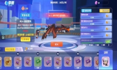 迷你枪战精英安卓版(1)