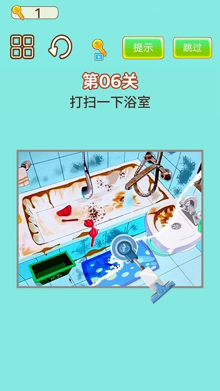 强迫症犯了游戏正版图2