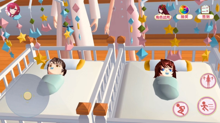 樱花高校约会密语最新版(2)