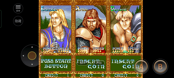 圆桌骑士手机版(2)