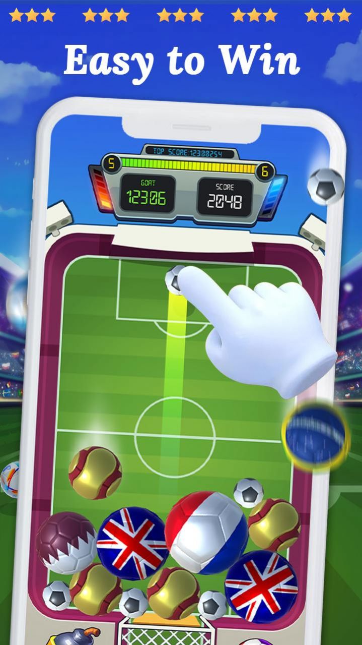 2048世界杯安卓游戏中文版(1)