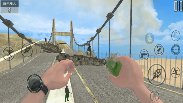 吃鸡世界模拟器最新手机版(2)