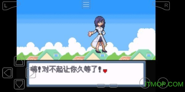 口袋妖怪白金光2金手指手机版(1)