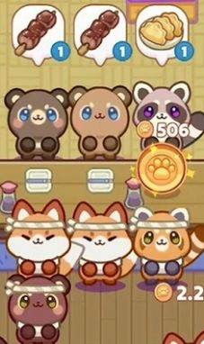 舒适咖啡馆游戏安卓最新版 v1.0.0(3)