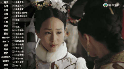 星火电视海外版2023