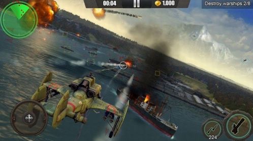 皇牌突袭空战正版(3)