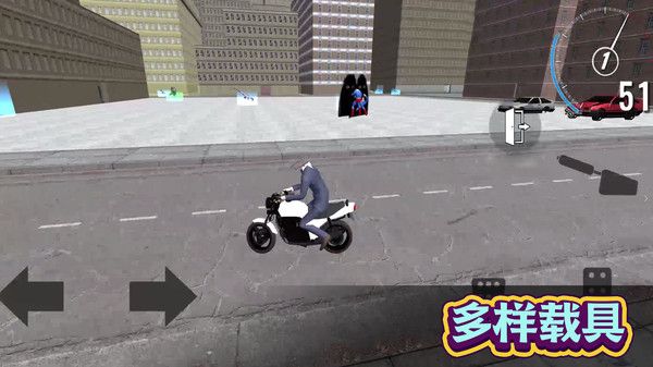 马桶人制造工坊正版(1)