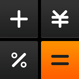 超强计算器手机版