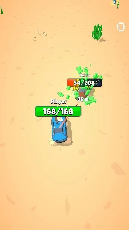 合并汽车零件图3