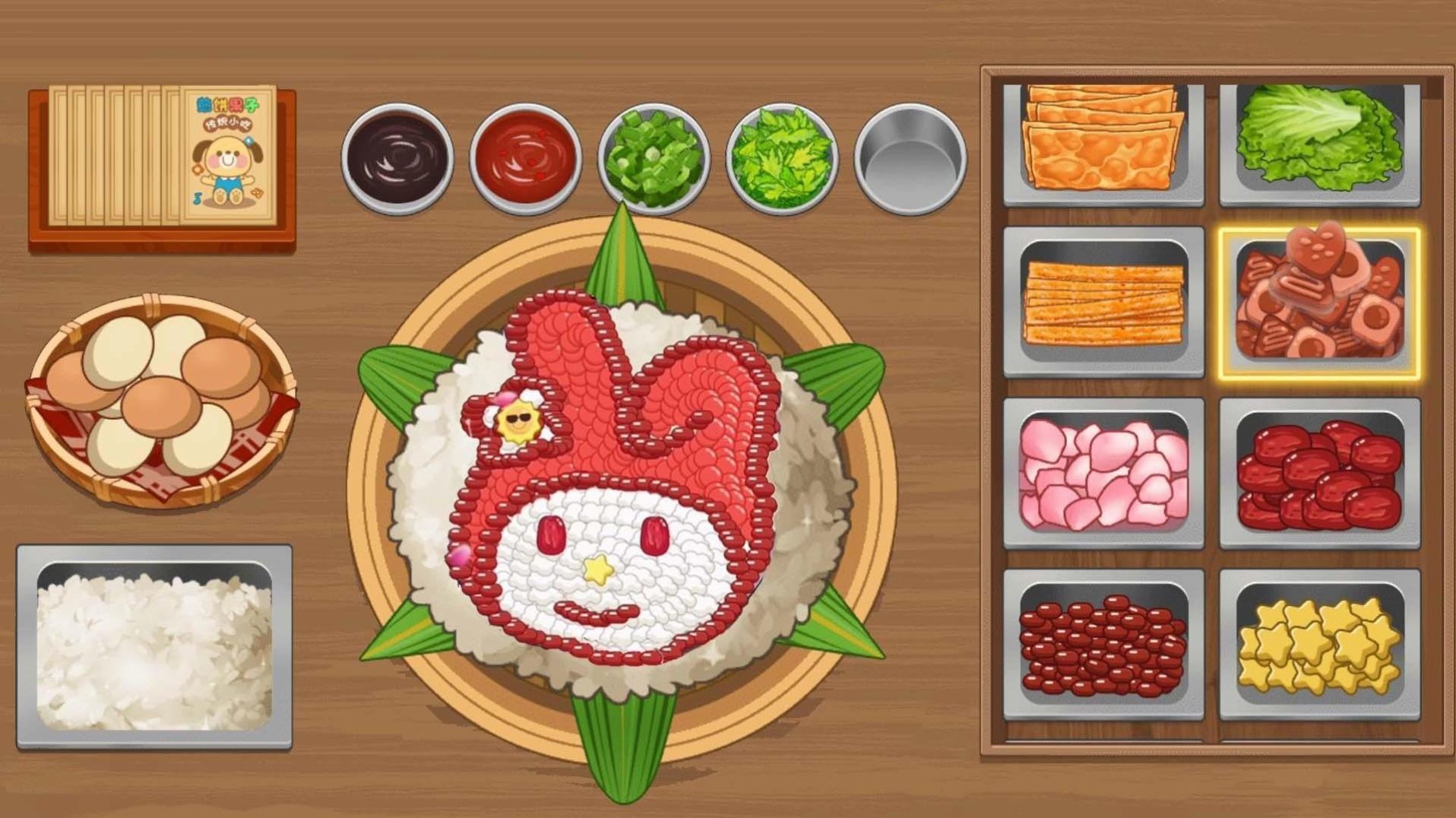 沉浸式小厨房图1