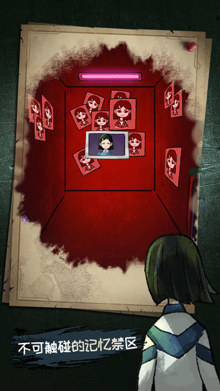 梦中怪谈游戏(5)