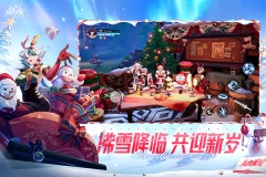 晶核coa测试服(1)