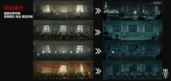 黑羊游戏手机版图1