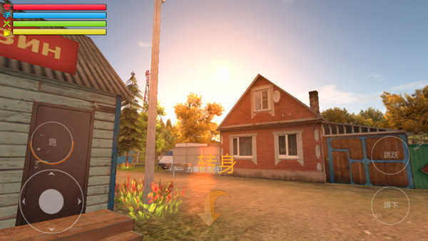 俄罗斯汽车猎人中文汉化版图2