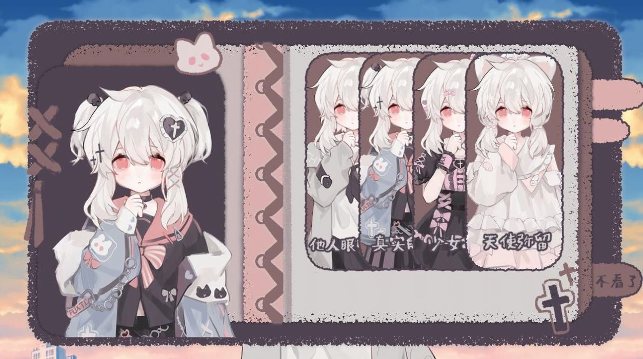 怪谈便利店游戏图1