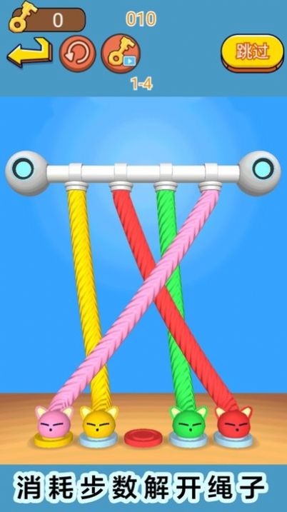 全民闯关挑战游戏手机版 v1.0(2)