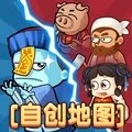 别惹农夫免广告闪玩版