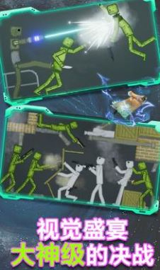 甜瓜人类游乐场模拟器游戏安卓(3)