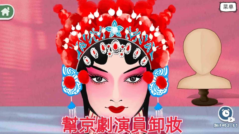 咕卡解压收纳盒(5)