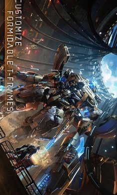 联结战争:文明手机版图1