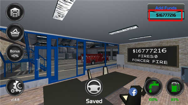 消防模拟器图3