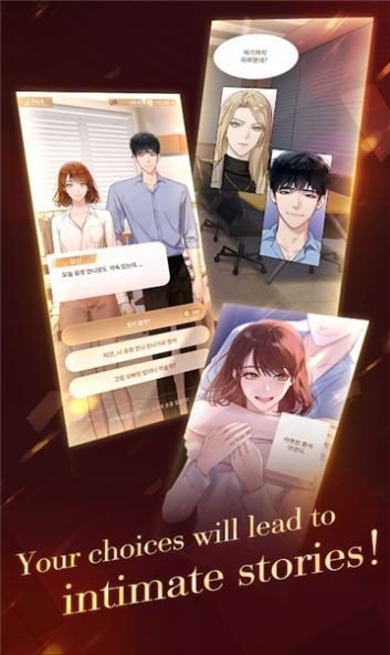 puppetboss安卓最新版图3