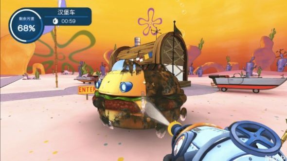 菠萝屋大扫除图2