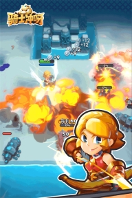 骑士冲呀官方版(2)