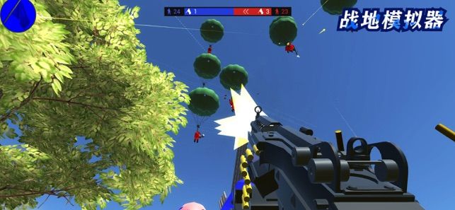 抗日战争模拟器中文最新版(3)