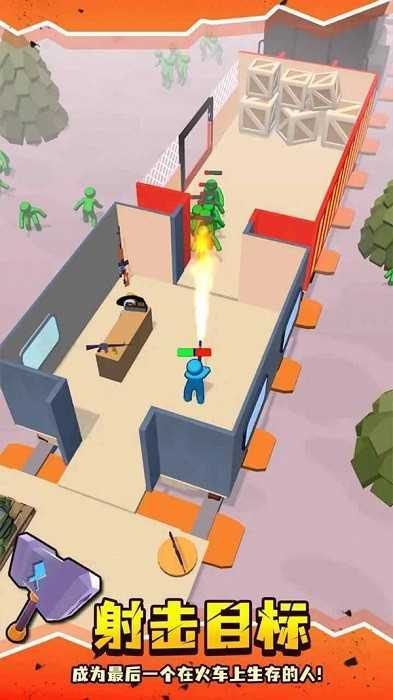 僵尸收割模拟器图1