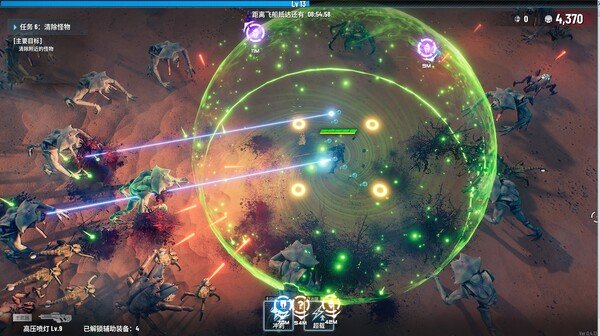 steam贪婪大地图2