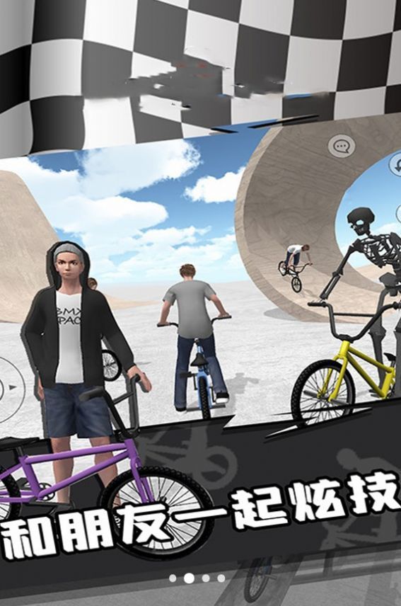 竞速公路自行车图3