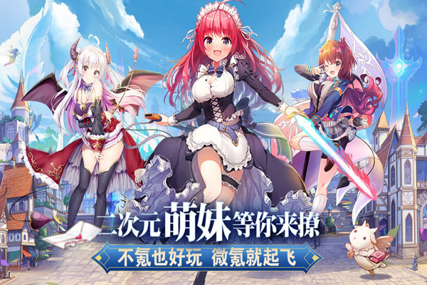 魔女小卡折扣版图3