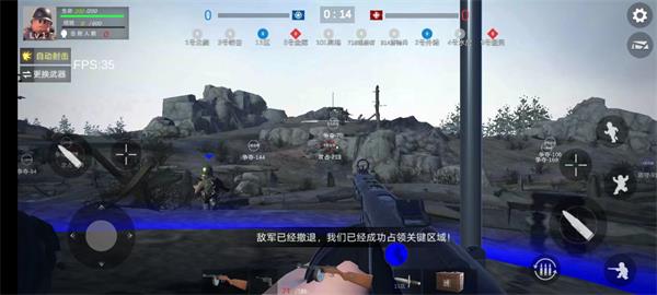 战场前线西线(4)