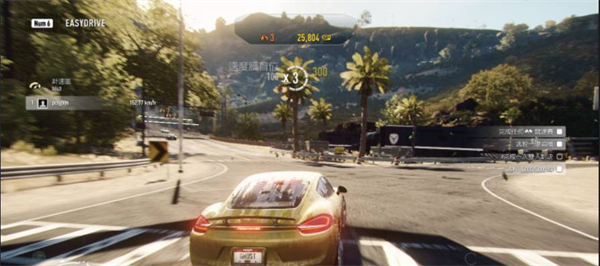 极品飞车18电脑版图3
