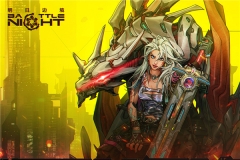 明日边境小米版(2)