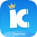 KSteacher软件app安卓版 v1.0.2