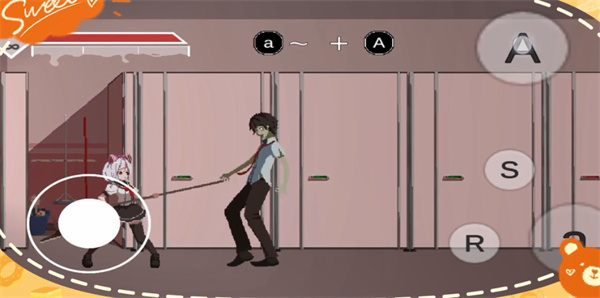 syahata a bad day图3