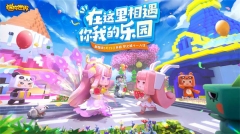 MiniWorld国际版图4