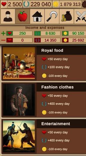 黑暗梦魇森林图3